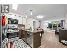 509 6733 BUSWELL STREET, Richmond, British Columbia
