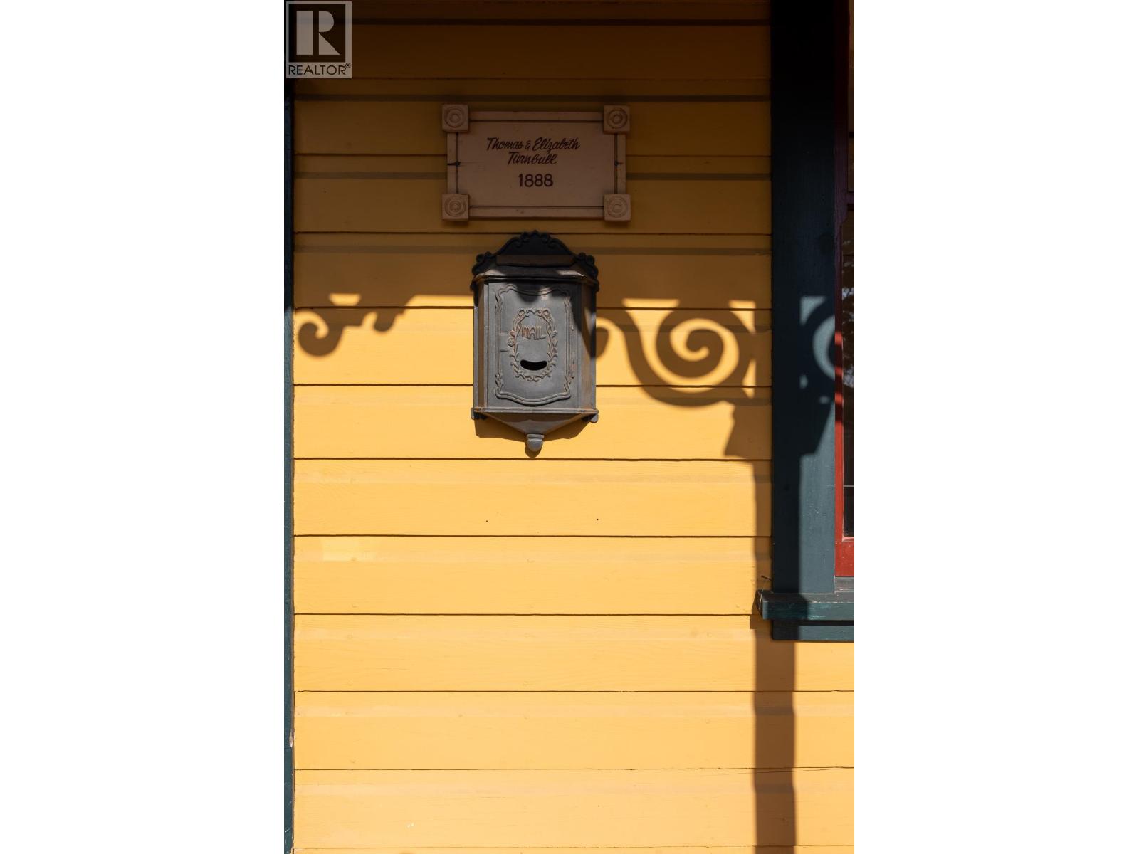 217 Ninth Street, New Westminster, British Columbia  V3M 3V4 - Photo 34 - R3105475