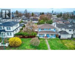 3775 ELMWOOD STREET, Burnaby, British Columbia