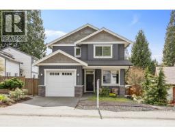 2558 BURIAN DRIVE, Coquitlam, British Columbia