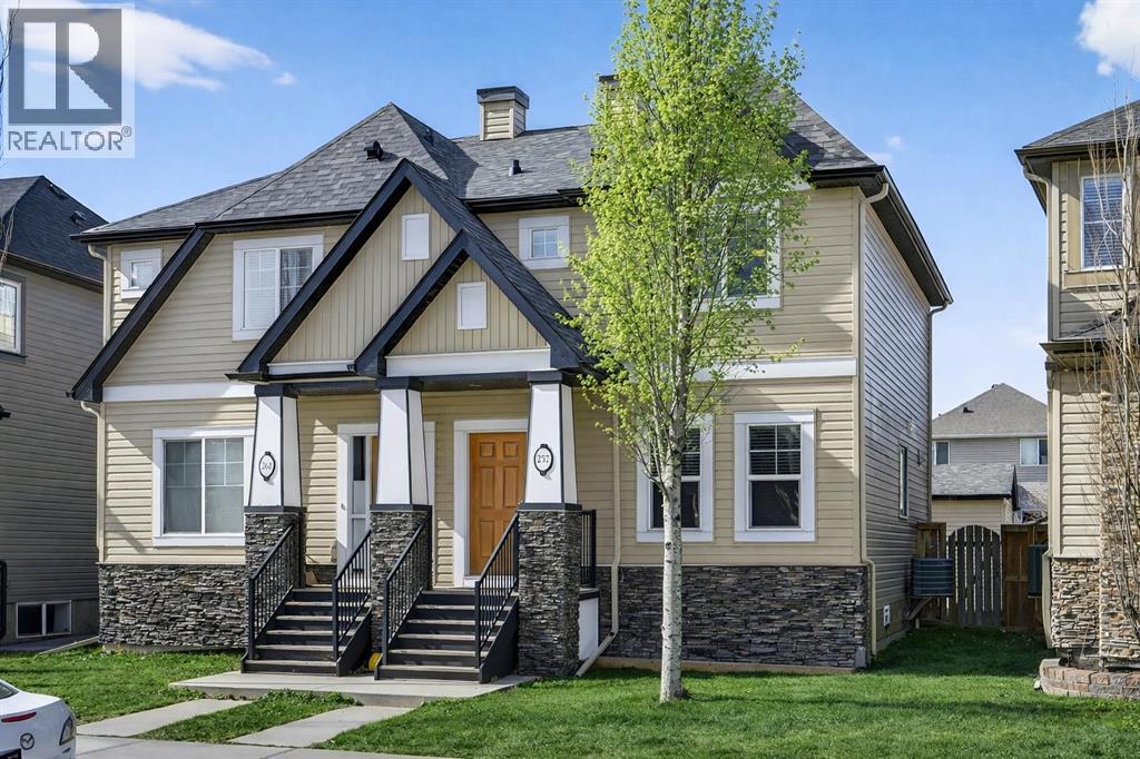 257 Skyview Ranch Drive NE, Calgary, Alberta  T3N 0E1 - Photo 1 - A2295594