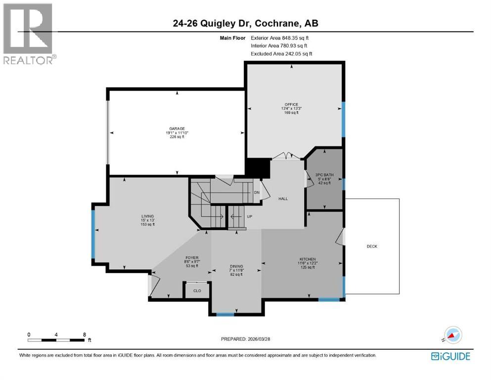 24, 26 Quigley Drive, Cochrane, Alberta  T4C 1M2 - Photo 22 - A2297124