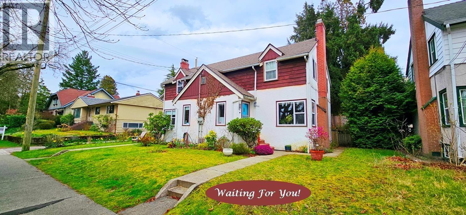 5284 East Boulevard, Vancouver, British Columbia  V6M 3V1 - Photo 4 - R3105385