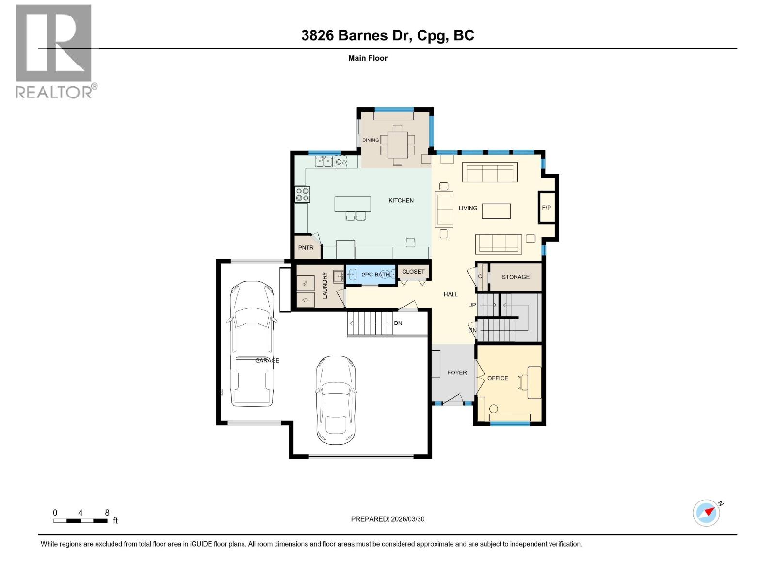 3826 Barnes Drive, Prince George, British Columbia  V2N 0G4 - Photo 26 - R3105332