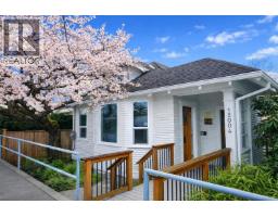 12004 NO. 1 ROAD, Richmond, British Columbia