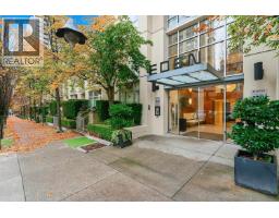 2404 1225 RICHARDS STREET, Vancouver, British Columbia
