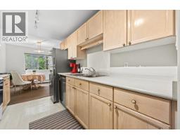 205 6388 MARLBOROUGH AVENUE, Burnaby, British Columbia