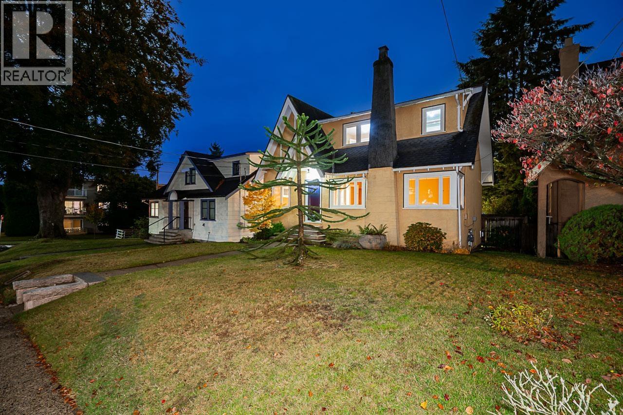 310 Ash Street, New Westminster, British Columbia  V3M 3M6 - Photo 4 - R3105611