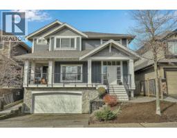 11231 236A STREET, Maple Ridge, British Columbia