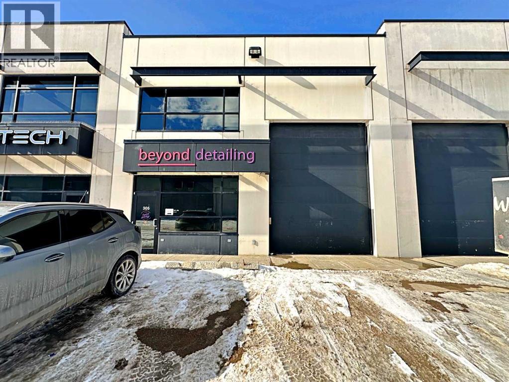 305, 400 Mackenzie Boulevard, Fort Mcmurray, Alberta  T9H 4C4 - Photo 3 - A2265793