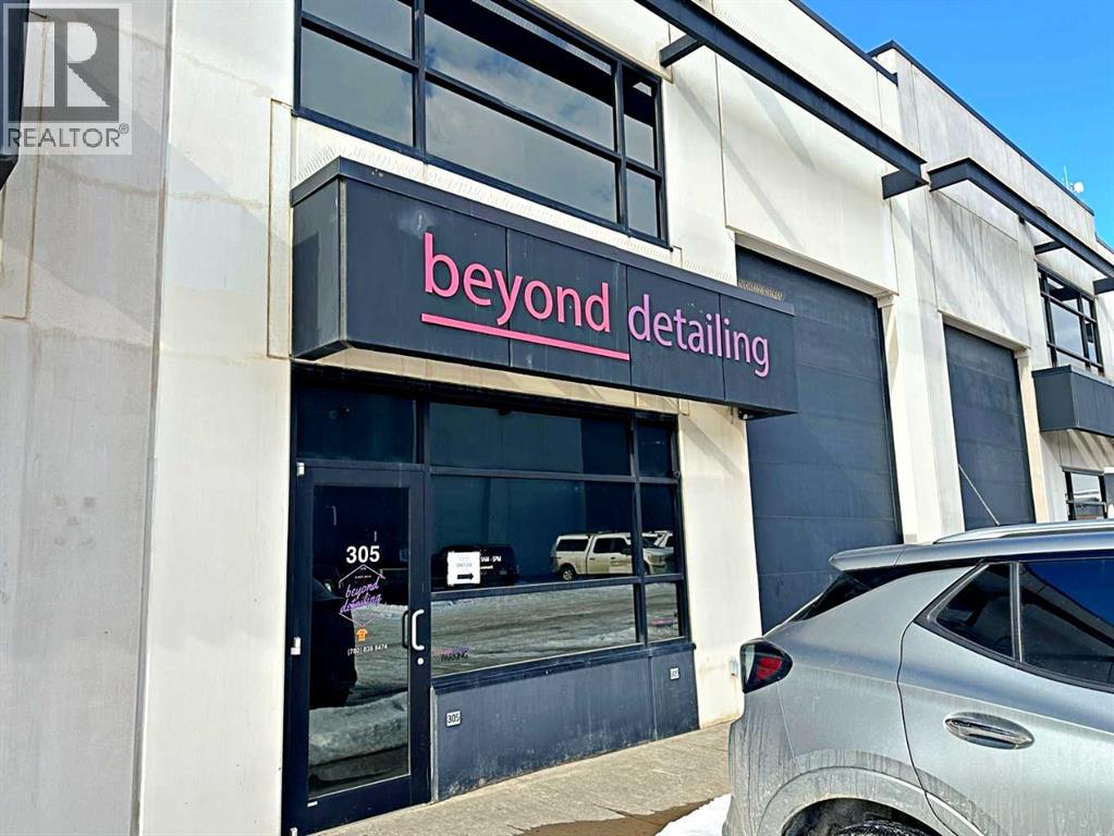 305, 400 Mackenzie Boulevard, Fort Mcmurray, Alberta  T9H 4C4 - Photo 4 - A2265793