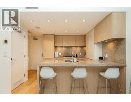2103 1351 CONTINENTAL STREET, Vancouver, British Columbia