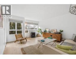 205 1330 GRAVELEY STREET, Vancouver, British Columbia