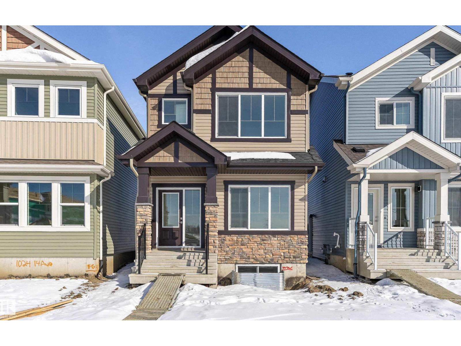 1020 14 Av Nw, Edmonton, Alberta  T6T 2W8 - Photo 1 - E4476415