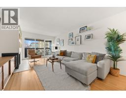 301 1352 W 10TH AVENUE, Vancouver, British Columbia