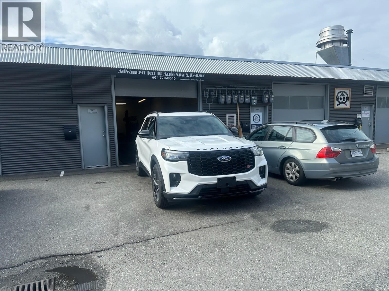 207 250 E Esplanade, North Vancouver, British Columbia  V7L 1A3 - Photo 17 - C8076553