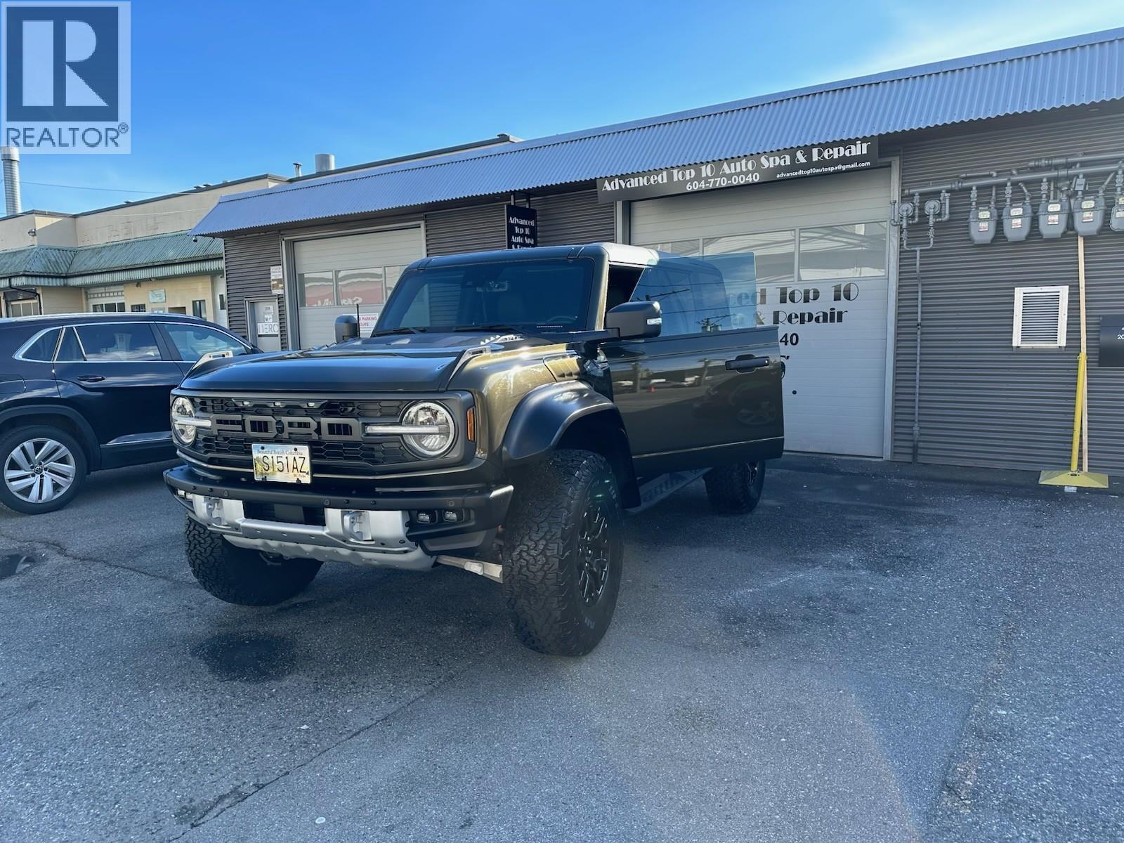 207 250 E Esplanade, North Vancouver, British Columbia  V7L 1A3 - Photo 22 - C8076553