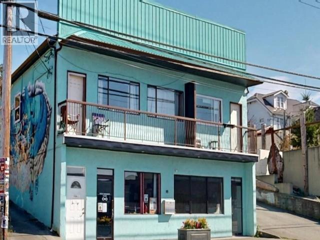 4566 Marine Ave, Powell River, British Columbia  V8A 2K5 - Photo 2 - 19748