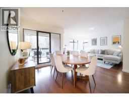 E302 628 W 12TH AVENUE, Vancouver, British Columbia