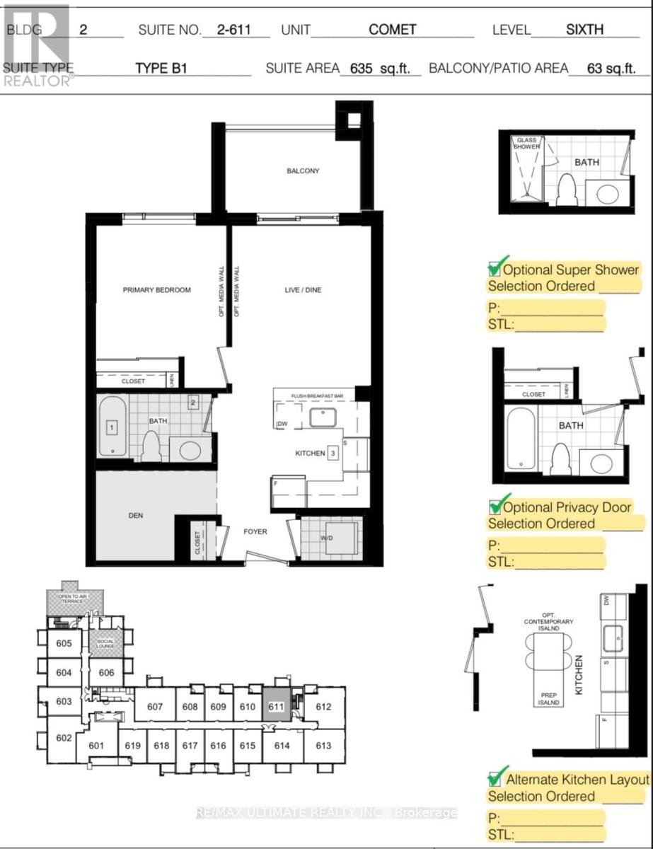 611 - 470 Gordon Krantz Avenue, Milton, Ontario  L9E 1Z3 - Photo 17 - W12942092