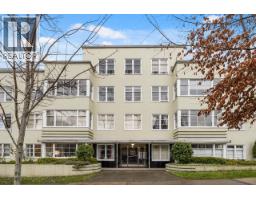 204 1565 BURNABY STREET, Vancouver, British Columbia