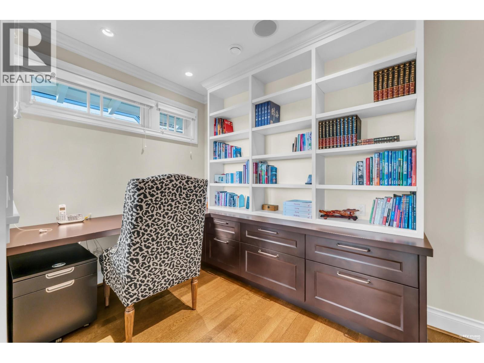 4358 Erwin Drive, West Vancouver, British Columbia  V7V 1H6 - Photo 28 - R3105762