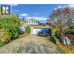 4358 ERWIN DRIVE, West Vancouver, British Columbia