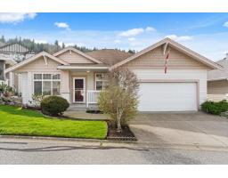 63 5700 JINKERSON ROAD|Promontory, Chilliwack, British Columbia