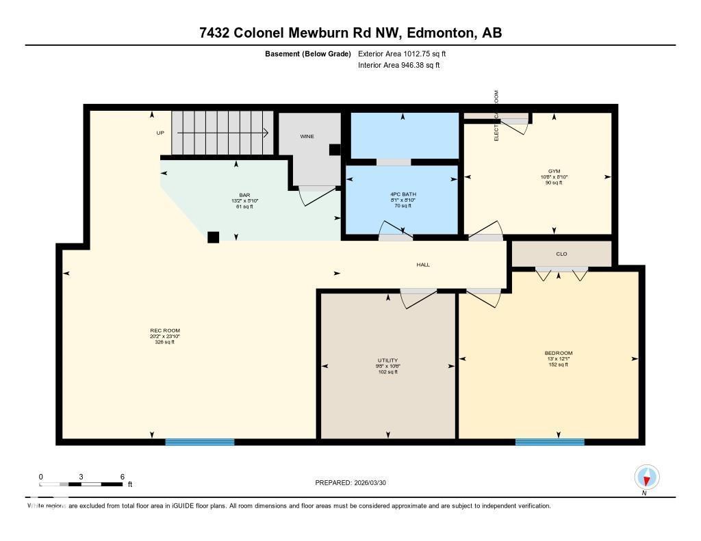 7432 Colonel Mewburn Rd Nw, Edmonton, Alberta  T5E 6V6 - Photo 35 - E4479886