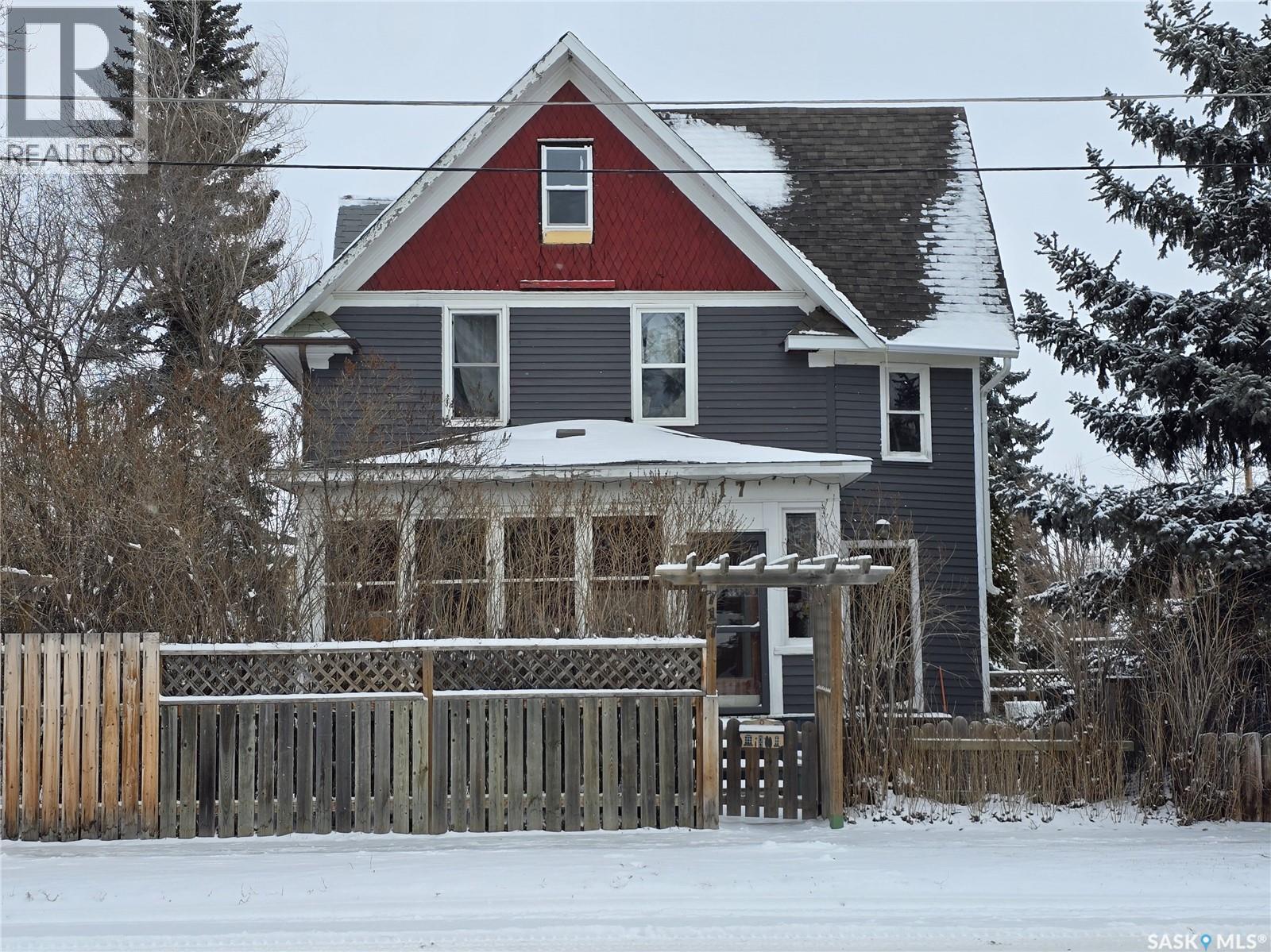 717 Coteau AVENUE, Weyburn, Saskatchewan