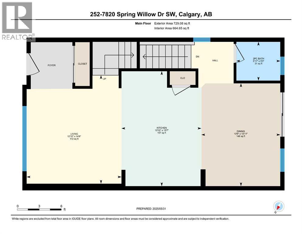252, 7820 Spring Willow Drive Sw, Calgary, Alberta  T3H 6E1 - Photo 46 - A2298094
