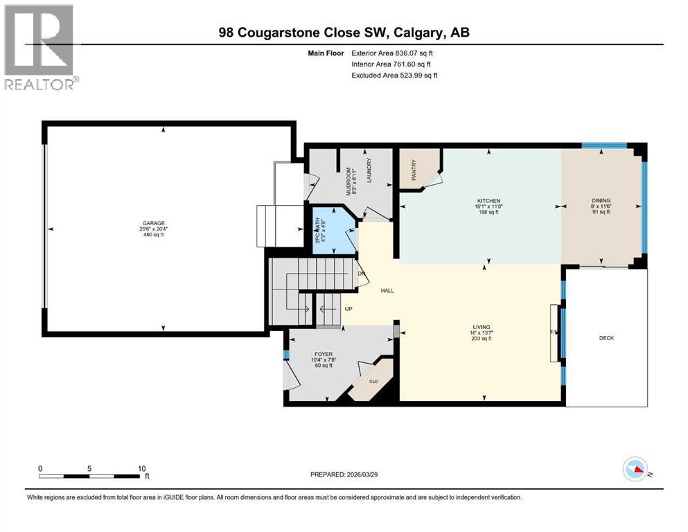 98 Cougarstone Close Sw, Calgary, Alberta  T3H 5W3 - Photo 45 - A2292774