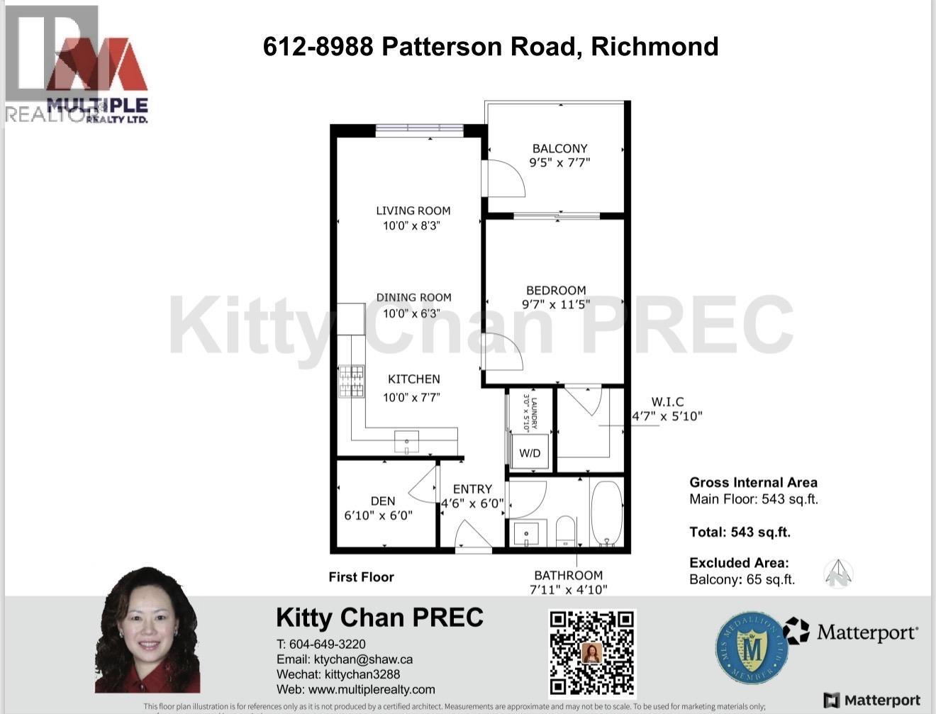 612 8988 Patterson Road, Richmond, British Columbia  V6X 0R2 - Photo 30 - R3105401