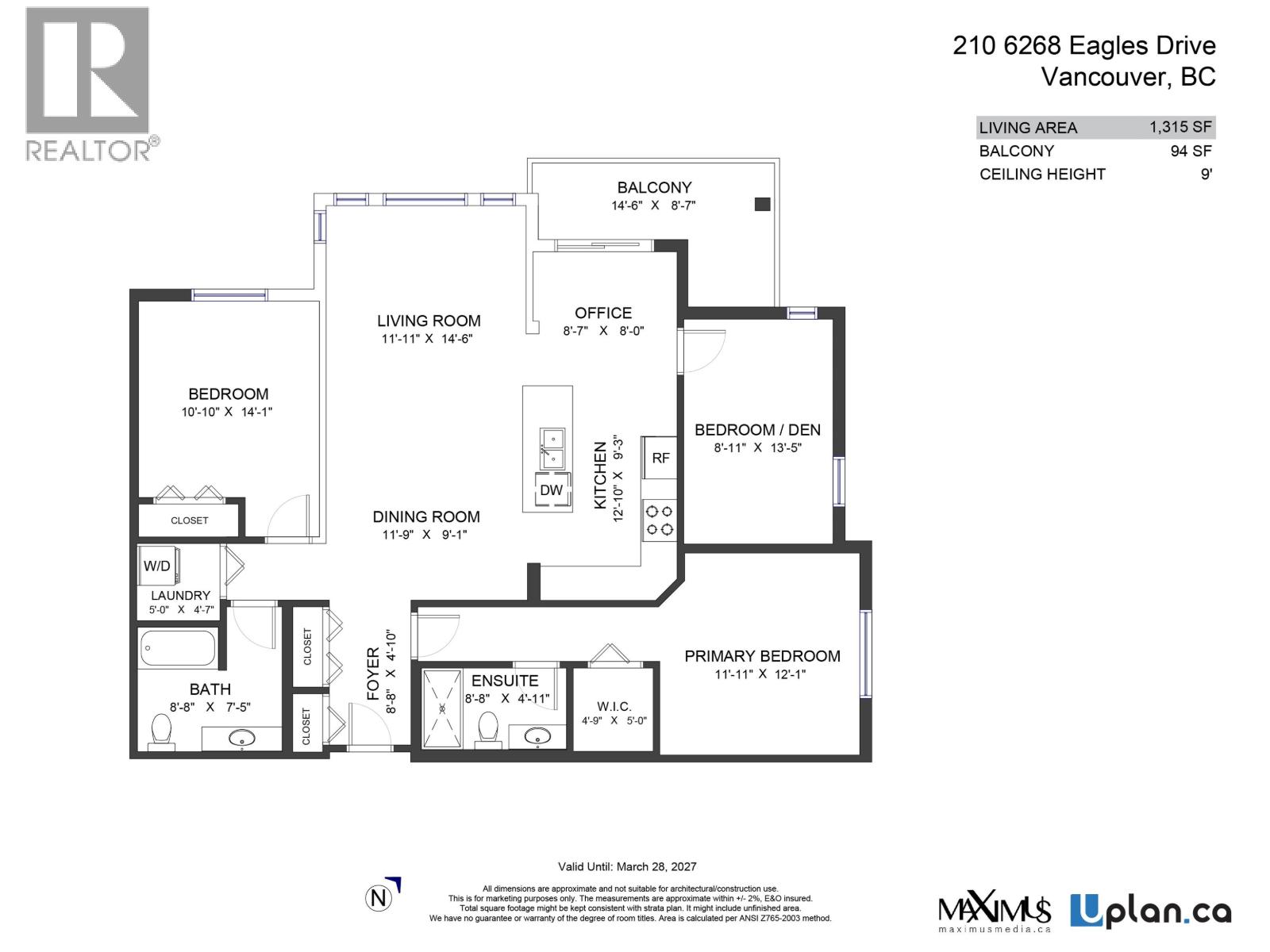 210 6268 Eagles Drive, Vancouver, British Columbia  V6T 0A2 - Photo 27 - R3105609