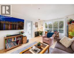 207 5355 BOUNDARY ROAD, Vancouver, British Columbia