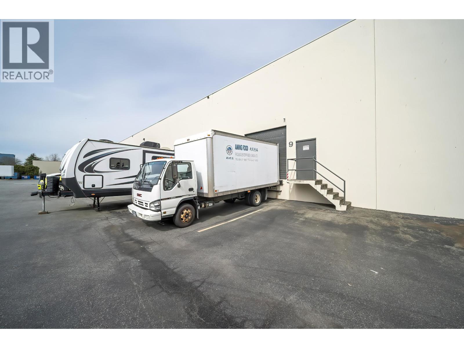 11278 Confidential, Richmond, British Columbia  V0V 0V0 - Photo 6 - C8077309