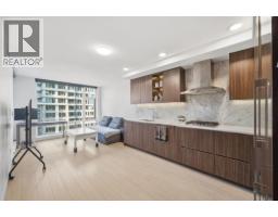 912 8800 HAZELBRIDGE WAY, Richmond, British Columbia