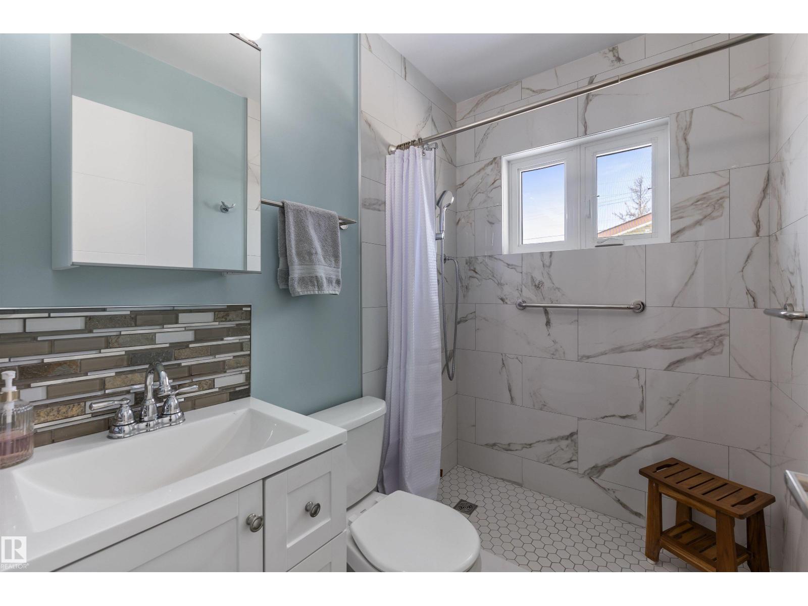 11924 141 St Nw, Edmonton, Alberta  T5L 2E9 - Photo 19 - E4479964