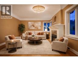 310 ASH STREET, New Westminster, British Columbia