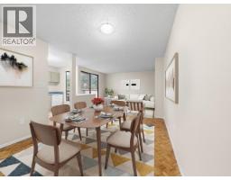 203 9133 CAPELLA DRIVE, Burnaby, British Columbia