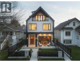 1 2684 OXFORD STREET, Vancouver, British Columbia
