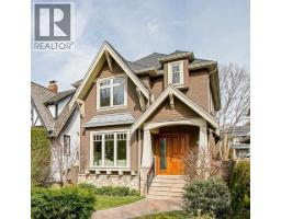3759 W 31ST AVENUE, Vancouver, British Columbia