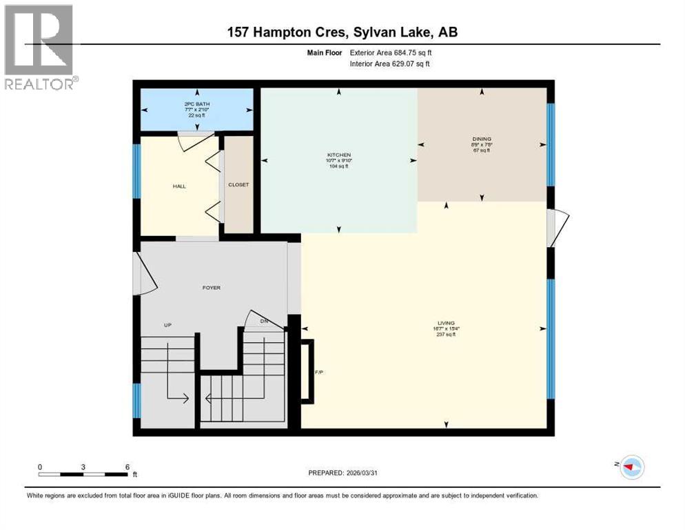 157 Hampton Crescent, Sylvan Lake, Alberta  T4S 0N3 - Photo 30 - A2296920