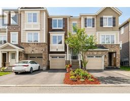 112 GELDERLAND PRIVATE, ottawa, Ontario