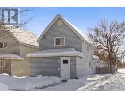 229 St. George's AVE, Sault Ste. Marie, Ontario
