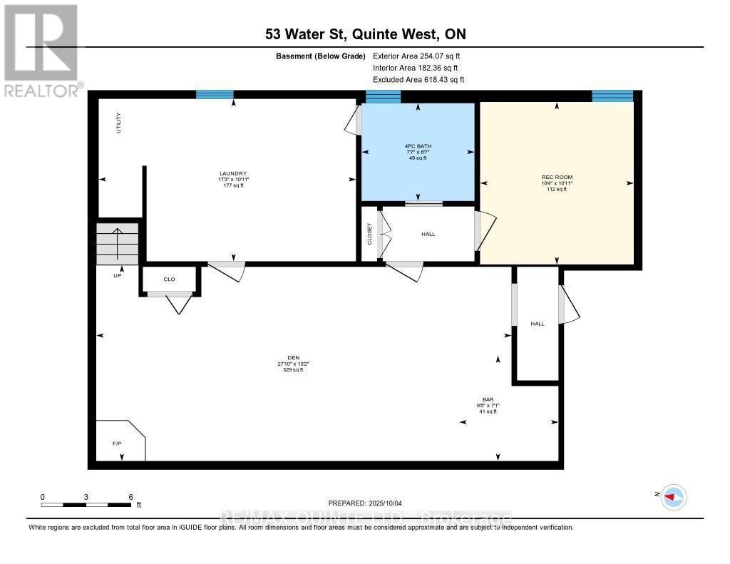 53 Water Street, Quinte West, Ontario  K8V 4M1 - Photo 43 - X12943184