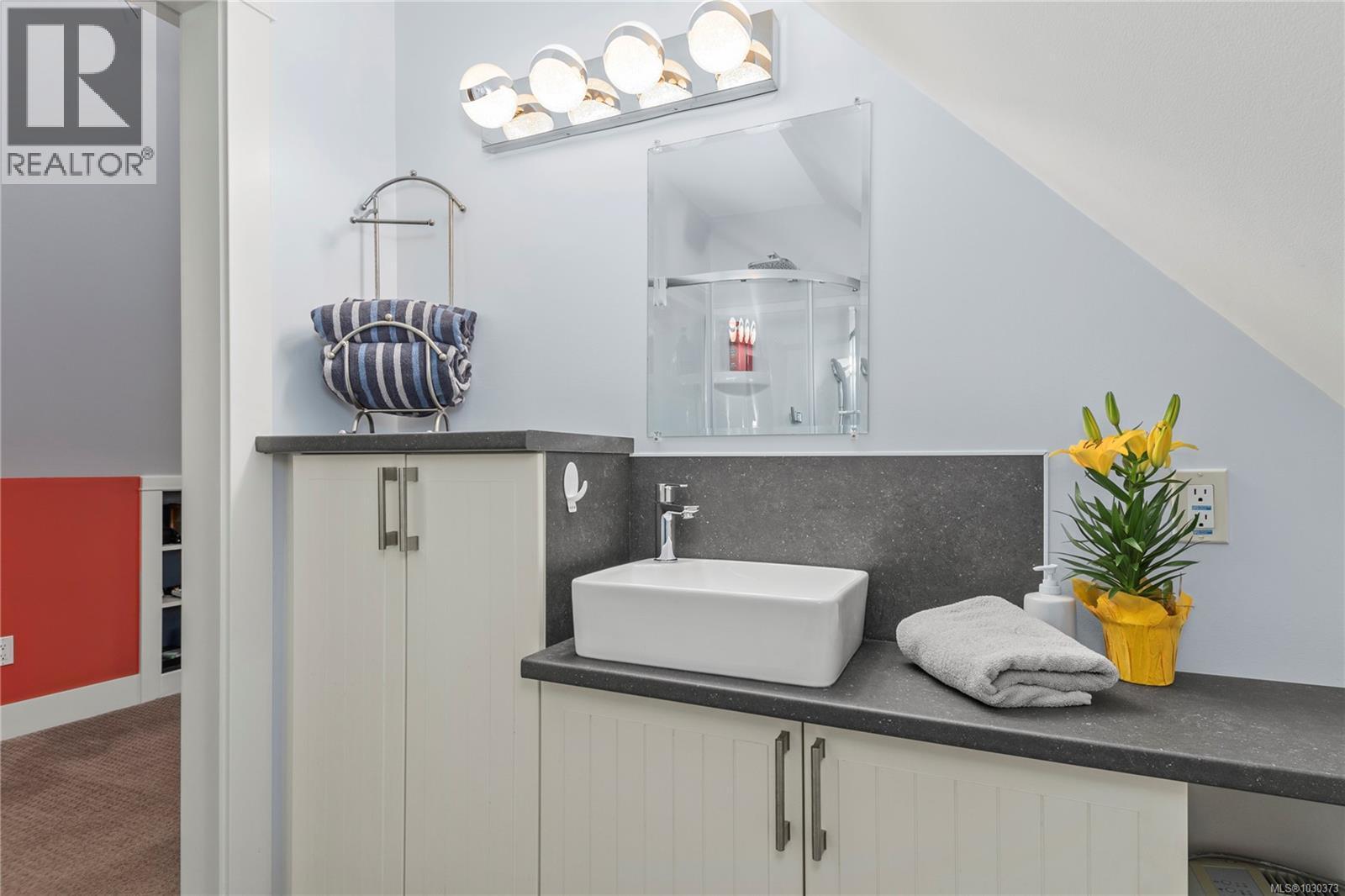 288 Twillingate Rd, Campbell River, British Columbia  V9W 1V2 - Photo 42 - 1030373