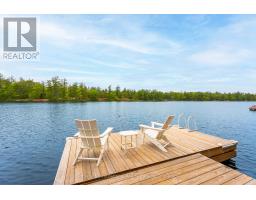 5760 KAHSHE LAKE, gravenhurst (morrison), Ontario