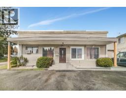 2141 MARINE WAY, New Westminster, British Columbia