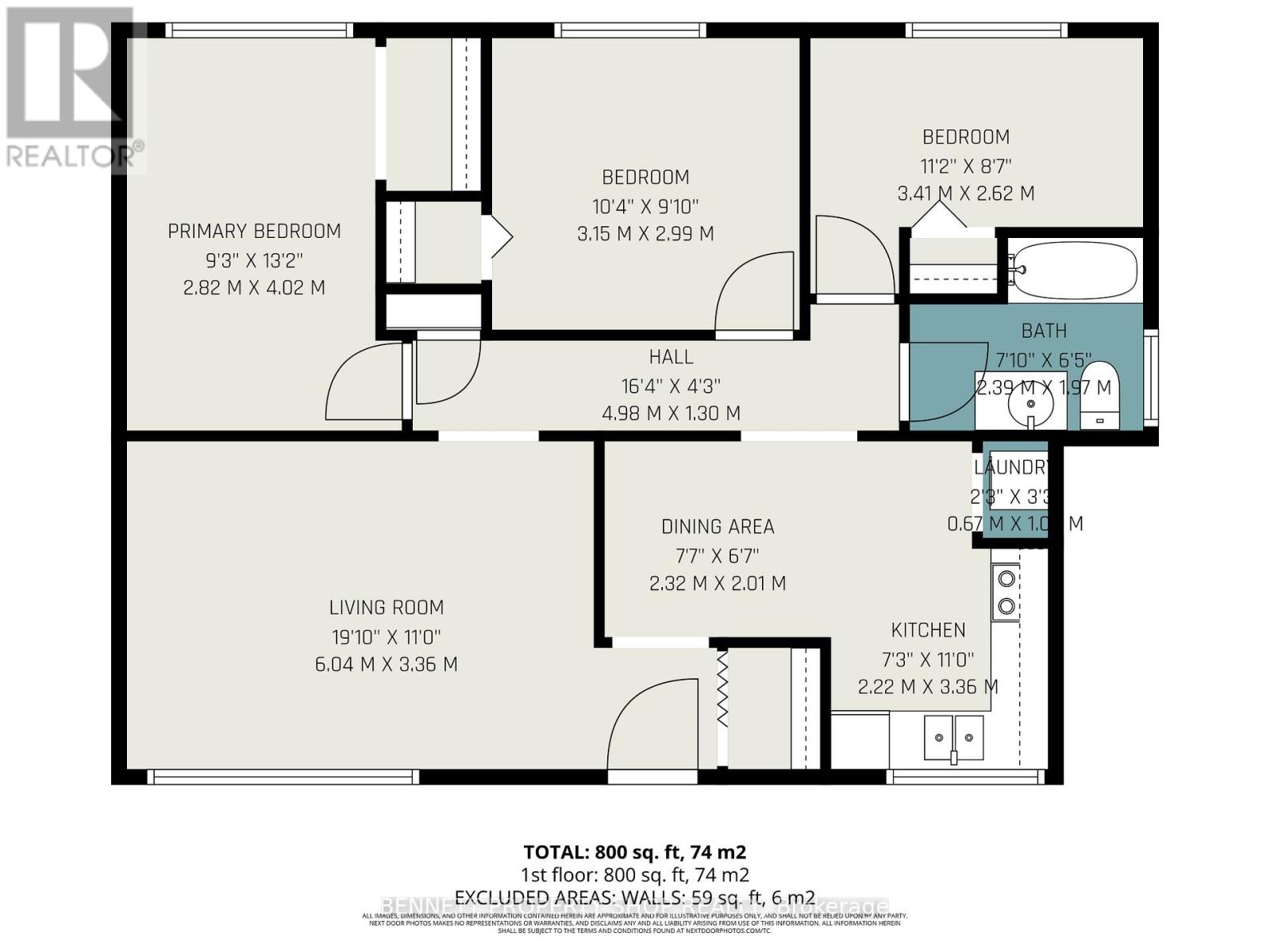 1112 Cobden Road, Ottawa, Ontario  K2C 2Z2 - Photo 16 - X12943642